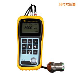 阿拉爾超聲波測厚儀(鑄鐵型)