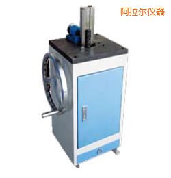 阿拉爾手動(dòng)夏比沖擊試樣缺口拉床