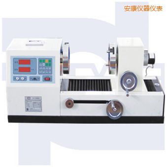 安康雙數(shù)顯式彈簧扭轉(zhuǎn)試驗(yàn)機(jī)TNS-S系列