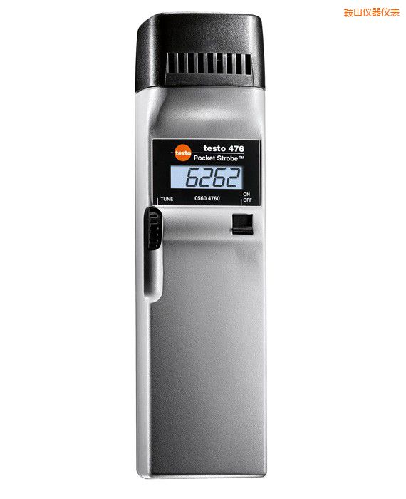 鞍山袖珍型頻閃儀