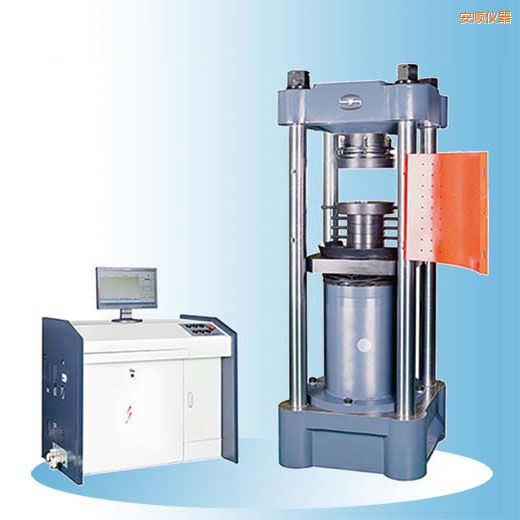 ��형r��΢�C�����Һ�ŷ�����ԇ�C