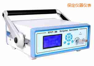 保定氫氣露點分析儀