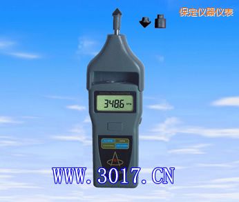 保定光電/接觸轉(zhuǎn)速表