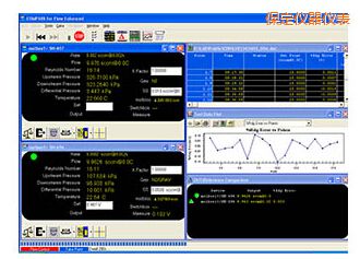 保定COMPASS for Flow 校準(zhǔn)軟件