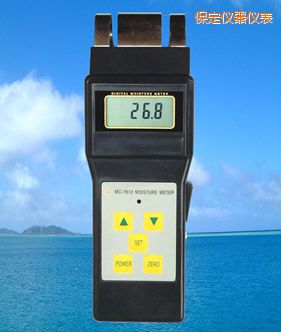 保定感應式水分儀