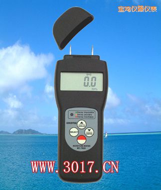 寶雞多功能水份儀