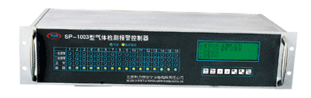寶雞十六通道盤裝式氣體檢測(cè)報(bào)警控制器