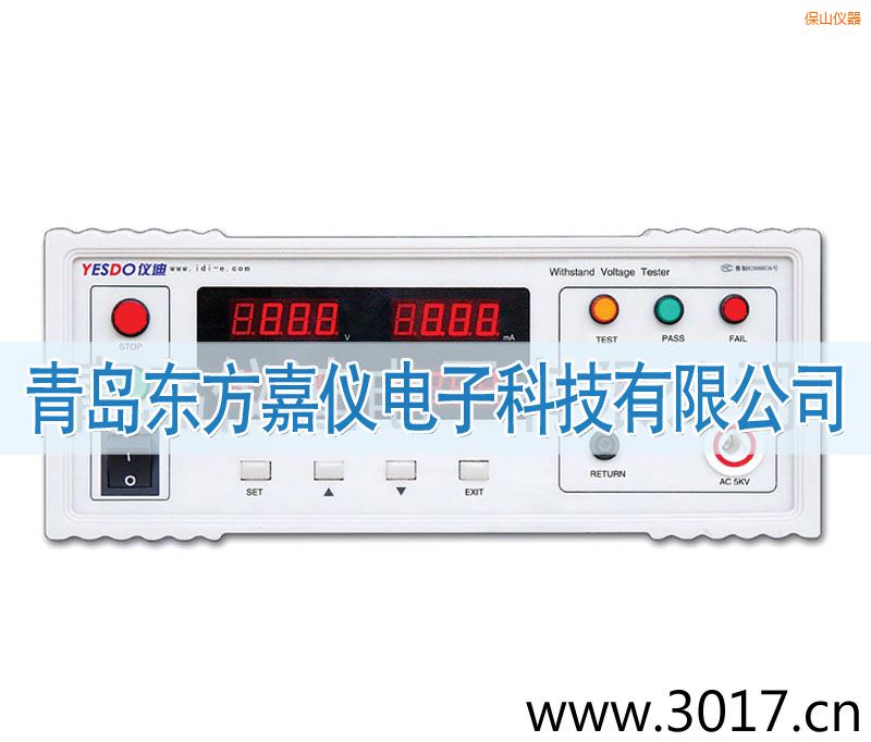 ��ɽ�̿��͉��y(c��)ԇ�x