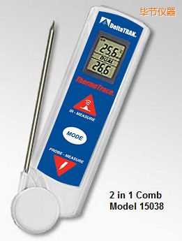 ����(ji��)ThermoTrace® �t��/���ż�M�Ϝy�؃x