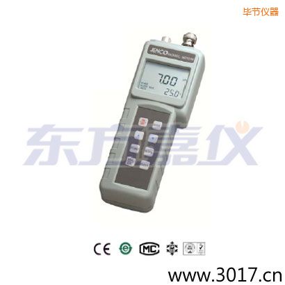 ����(ji��)��yԇ���(PH)Ӌ, ����߀ԭ, �ض�