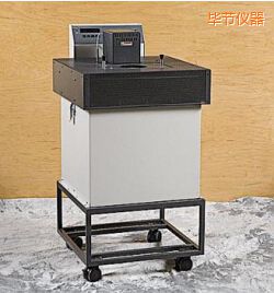 畢節(jié)高溫鹽槽