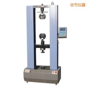 畢節(jié)電子萬能試驗機(jī)