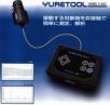 �ǽ��|���(d��ng)�y���x,��̖:CCD,Ʒ��:�ձ�����RION