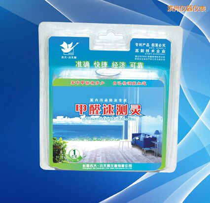 �I�ݼ�ȩ�ٜy�`