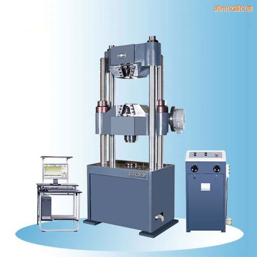 濱州時(shí)代微機(jī)屏顯式液壓萬(wàn)能試驗(yàn)機(jī)