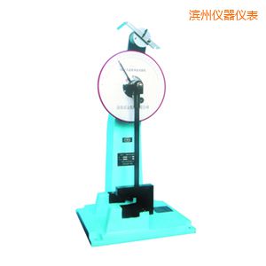 �I�ݕr�������[�N�_��ԇ�C