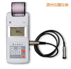 濱州時(shí)代漆膜測(cè)厚儀