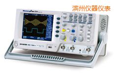 濱州數(shù)字存儲示波器