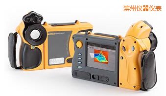 濱州紅外熱像儀