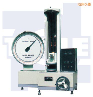 滄州機(jī)械式拉壓彈簧試驗(yàn)機(jī)