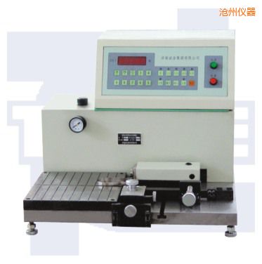 ���ݻ����h(hu��n)����ԇ�C