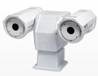 滄州紅外熱像儀