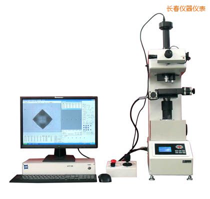 長春全自動維氏硬度計