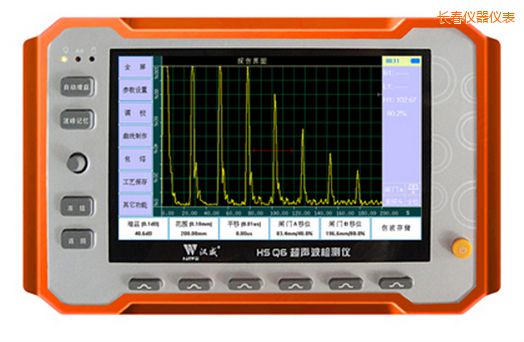 長春微型臺式超聲波檢測儀