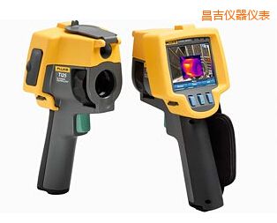 昌吉紅外熱像儀