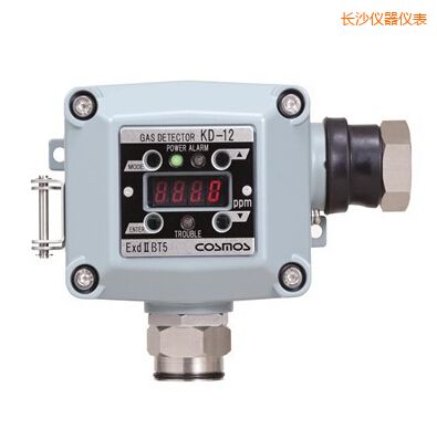 長沙固定式氣體檢測(cè)器