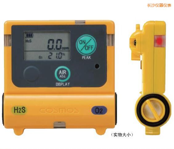 �Lɳ�ͺ��͚��w�z�y��