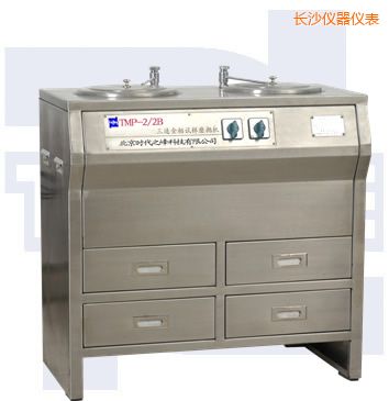 長沙雙盤三速金相試樣磨拋機(jī)(全不銹鋼)