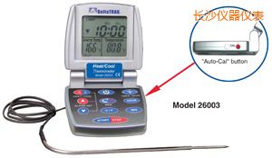長沙熱/冷 自動(dòng)烹飪及食品降溫過程溫度計(jì)