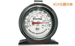 長沙冰箱冷柜溫度計