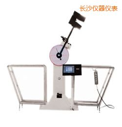 長(zhǎng)沙液晶數(shù)顯擺錘沖擊試驗(yàn)機(jī)
