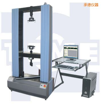 �е�΢�C(j��)�������ʽ�����ԇ�(y��n)�C(j��)