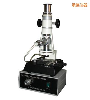 �еr����yʽ�����@΢�R