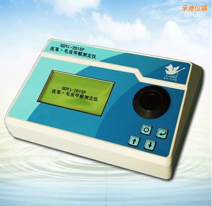 �е�Ƥ��/ëƤ��ȩ�y(c��)���x