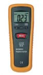 成都紅外測(cè)溫儀