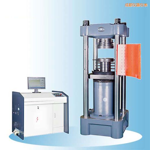 �ɶ��r(sh��)��΢�C(j��)�����Һ�ŷ�����ԇ�(y��n)�C(j��)