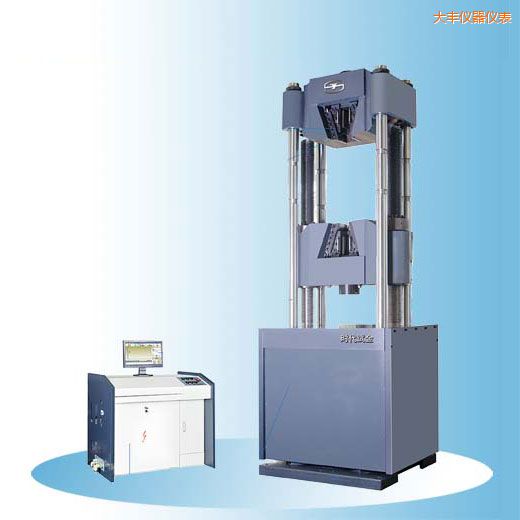 大豐時(shí)代微機(jī)控制電液伺服萬能試驗(yàn)機(jī)