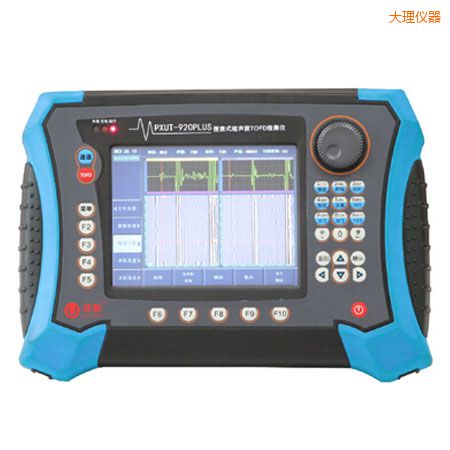 大理便攜式超聲波TOFD探傷儀