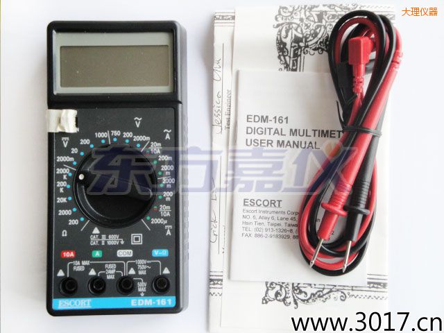 大理數(shù)字萬用表