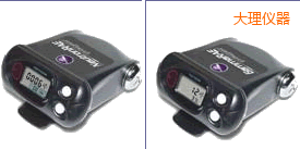 大理放射性檢測(cè)儀