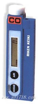 大理毒性氣體檢測(cè)儀