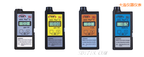 大連氣體檢測(cè)報(bào)警儀