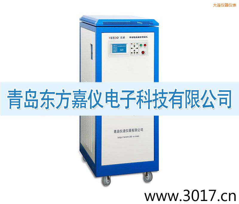 大連安全性能綜合測試儀(三相六合一)