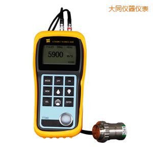 ��ͬ�����y(c��)��x���T�F�ͣ�ԭTT340