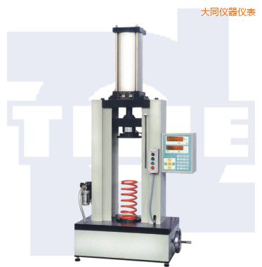 大同氣動式彈簧試驗機(jī)