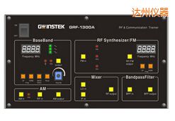 達(dá)州射頻電路實(shí)驗(yàn)系統(tǒng)